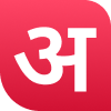 aNepali.com - Nepali Font Library