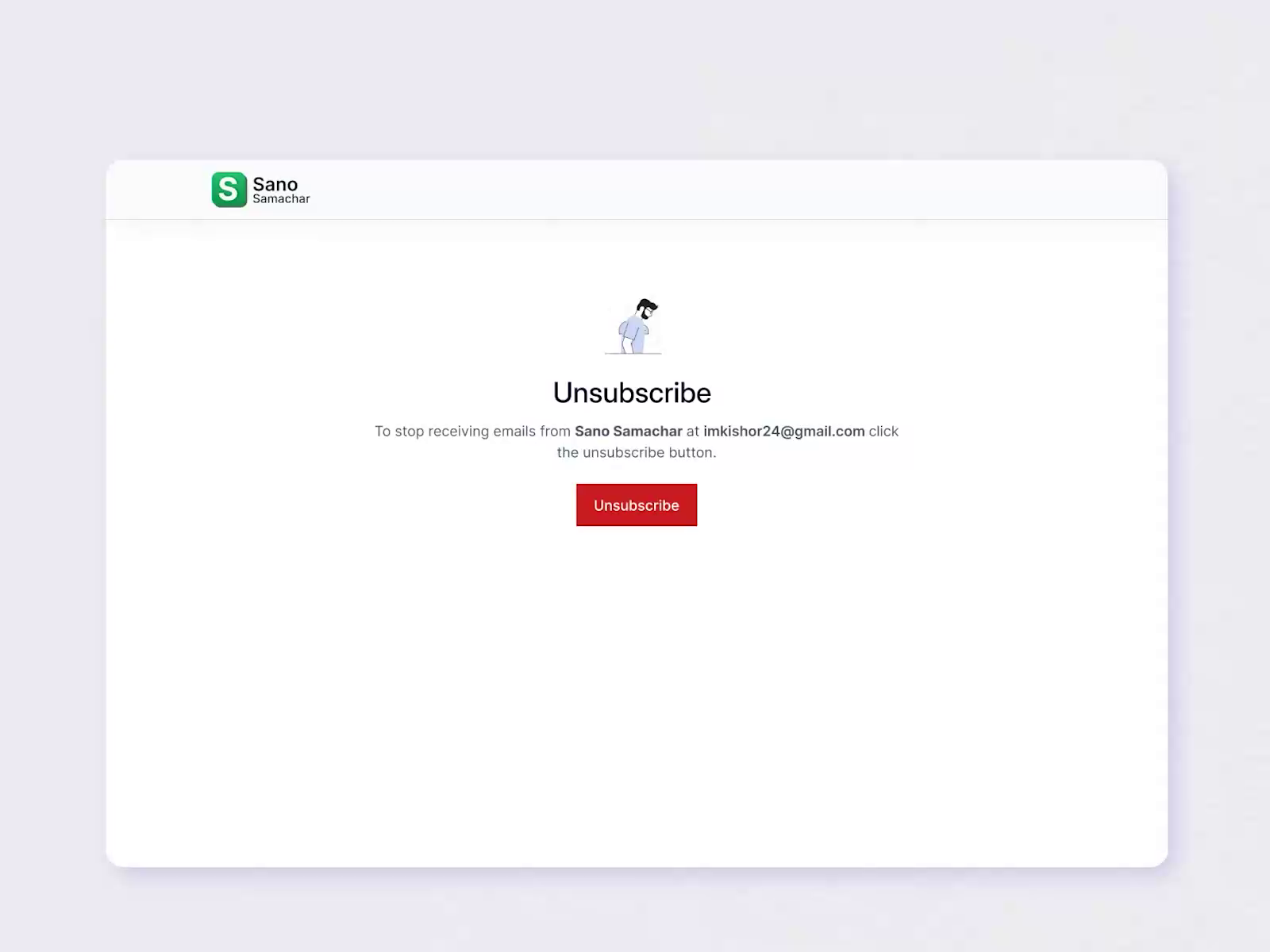 Unsubscribe email page UI